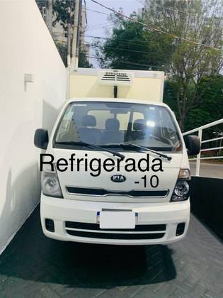 KIA BONGO 2.5 TD DIESEL STD CS MANUAL